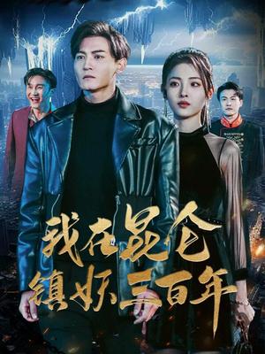 许星辰邵怀明全文免费阅读