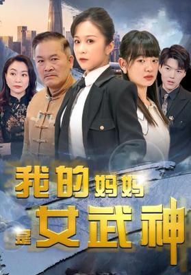 口袋妖怪之起源动漫