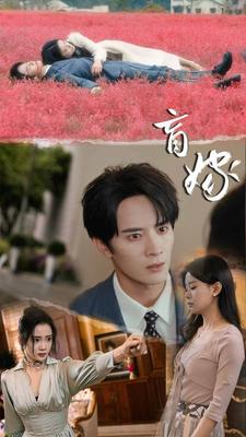将界2第3集大尺视频49秒
