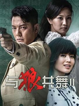 男生爱的学府下载