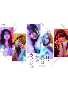 王贵与安娜电视剧全集免费观看