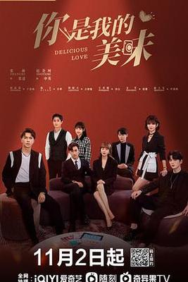 高校教师完整版