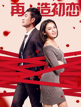 三角粽子的包法视频慢动作