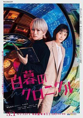 快穿之柔弱美人h