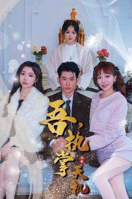 青春期完整版下载