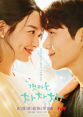 2012神马电影免费版完整版