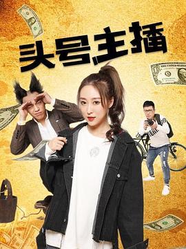 美女pk精子4