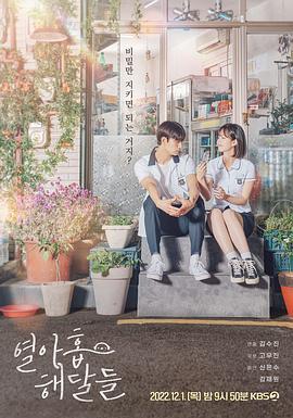 97精品福利导航