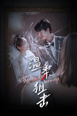 香港电视剧粤语版古天乐