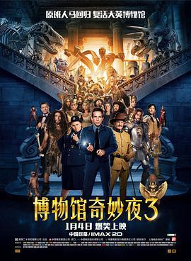 不付费的黄台2023
