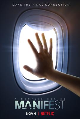 空天使是什么意思?