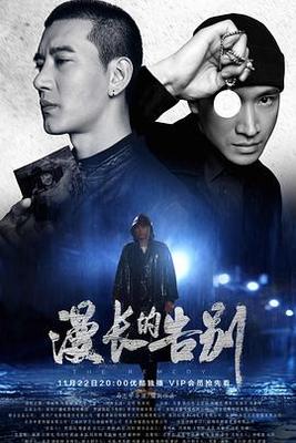 97影院在线观看