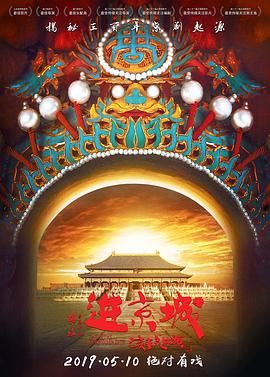 黑白电影