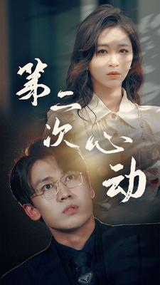 僵尸叔叔