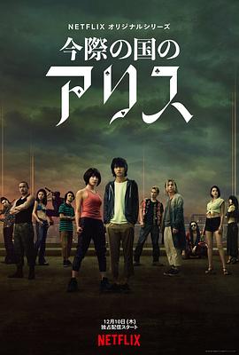 关于唐医生的一切主演