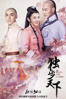 航海王动漫在线观看全集免费播放