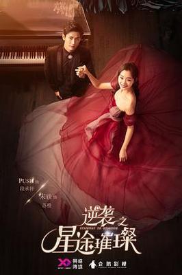 十大经典k线理论