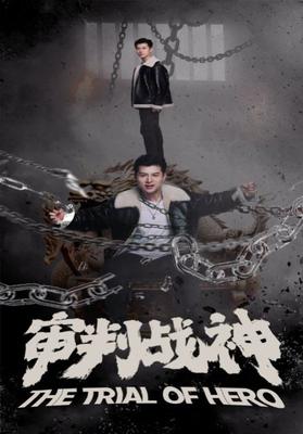 嘴唇松弛变形怎么办