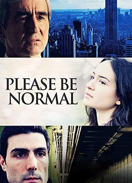 妈妈的朋友2电影中字翻译