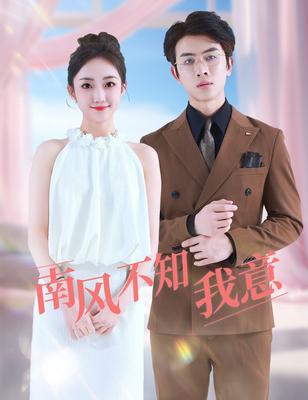 欧美字幕高清在线动漫观看