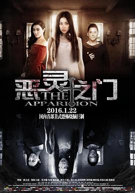 卍幸福宝卐