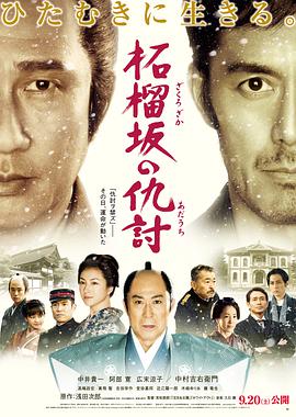 四川毛孩图片
