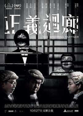 日本一区二区三区2017