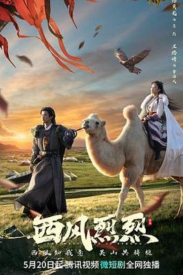 开心麻花电影