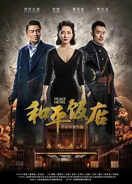 5g天天奭5g天天运动破解版
