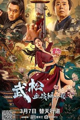 日本一线二线三线免费看