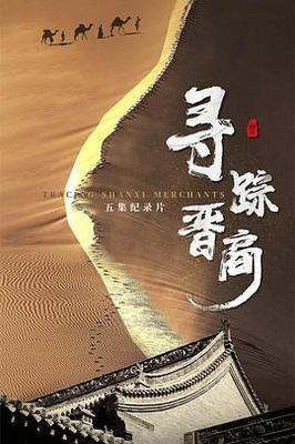 日本的搭讪是怎么说服的