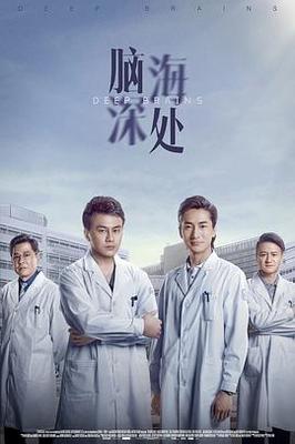 行尸走肉大结局
