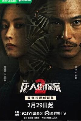 澳门一卡两地