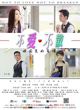 雷人老范下载
