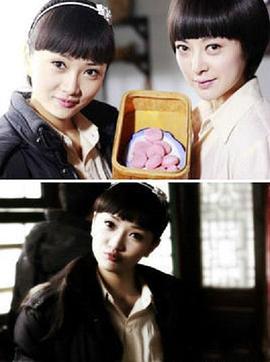 犬夜叉在线观看