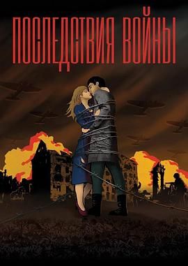 三生有幸遇见你免费观看