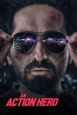 魔法禁书目录第一季全集