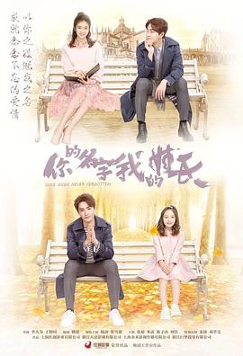 完美世界31集在线观看完整版