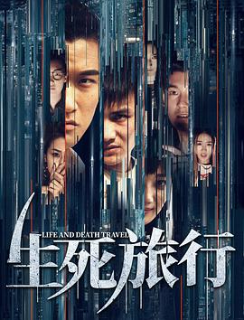 克拉恋人直播
