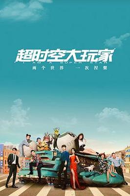 人世间电视剧全集免费观看25集