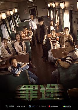 黑帮大佬和我的365日是电视剧嘛