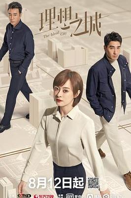 冷艳女神完整版在线播放