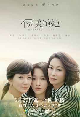 恐怖蜡像馆