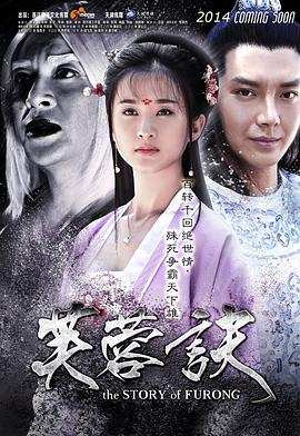 幻影杀手动漫