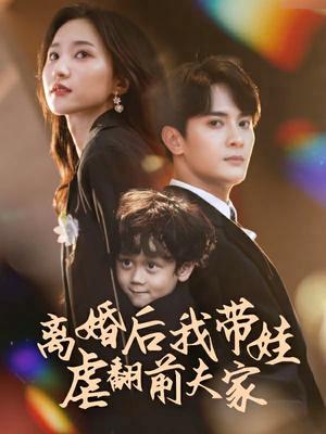 抬头有星光
