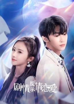 青柠影院在线播放高清完整视频