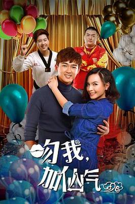 好妈妈5在线观看韩国