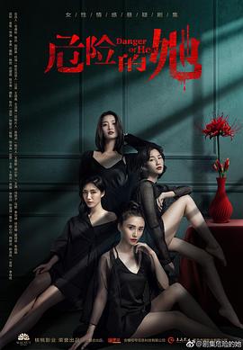 未上锁的房间2