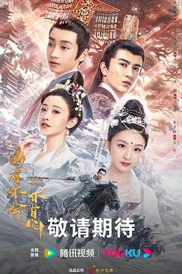 青春期2青春失乐园下载