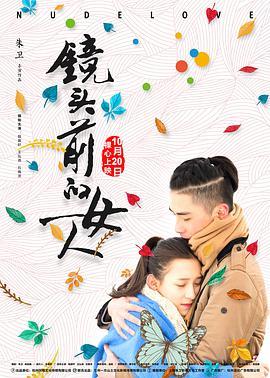菊花台周杰伦